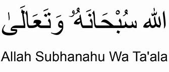 Malaikat Diciptakan Oleh Allah Subhanahu Wa Ta Ala Dari Apa